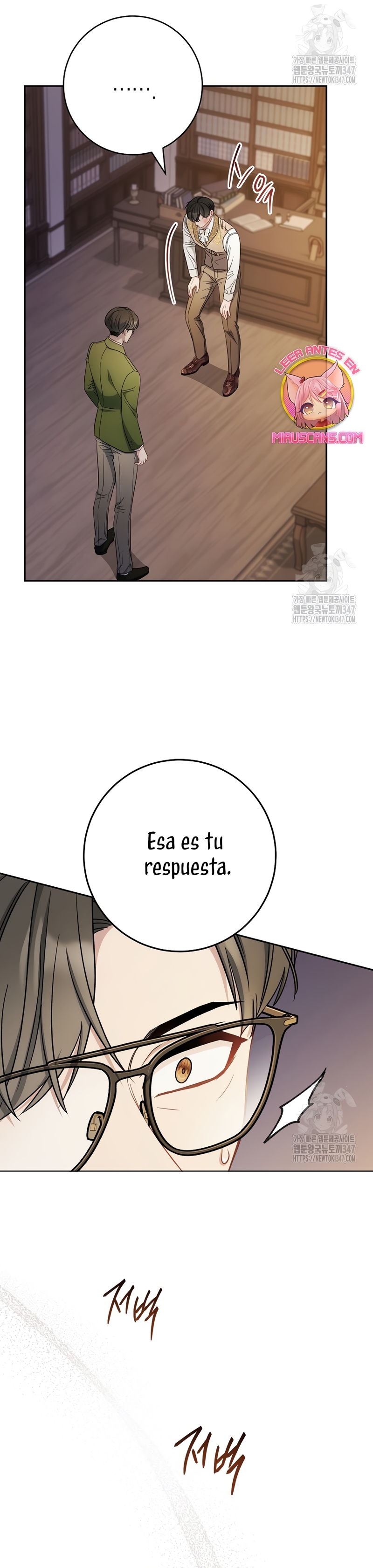 ¿Es el protagonista? Incluso si es así, no lo aceptaré Capítulo 19 - Página 16