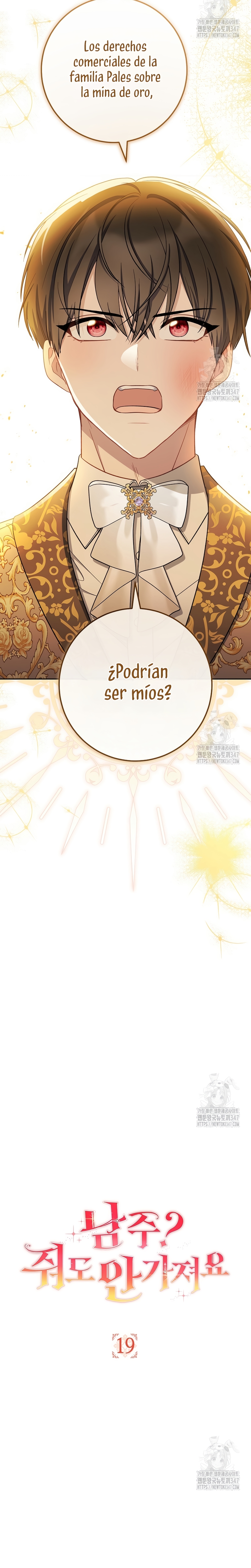 ¿Es el protagonista? Incluso si es así, no lo aceptaré Capítulo 19 - Página 8