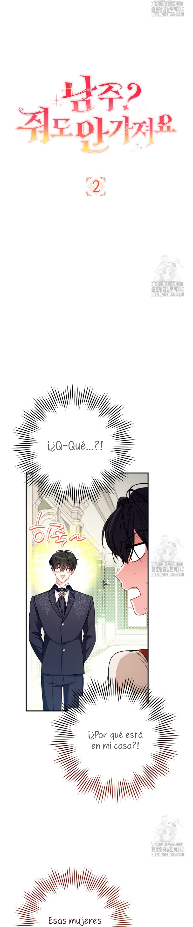 ¿Es el protagonista? Incluso si es así, no lo aceptaré Capítulo 2 - Página 10