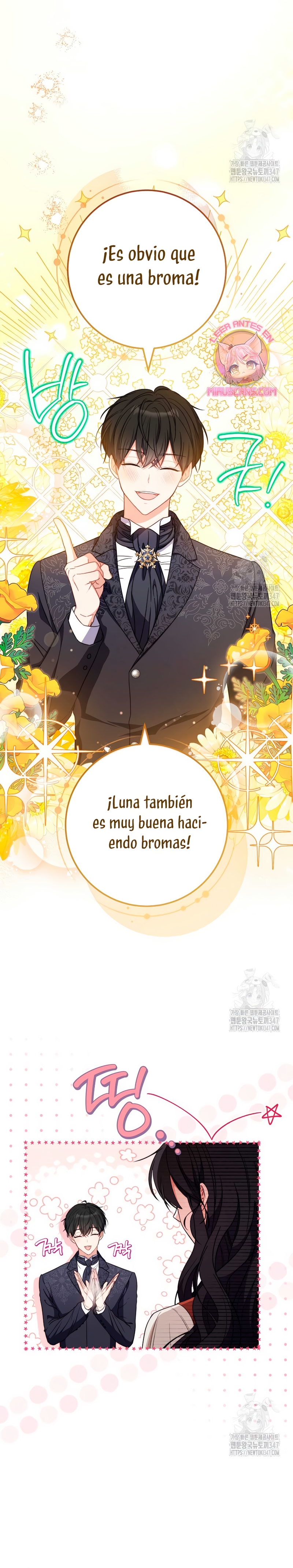 ¿Es el protagonista? Incluso si es así, no lo aceptaré Capítulo 2 - Página 12