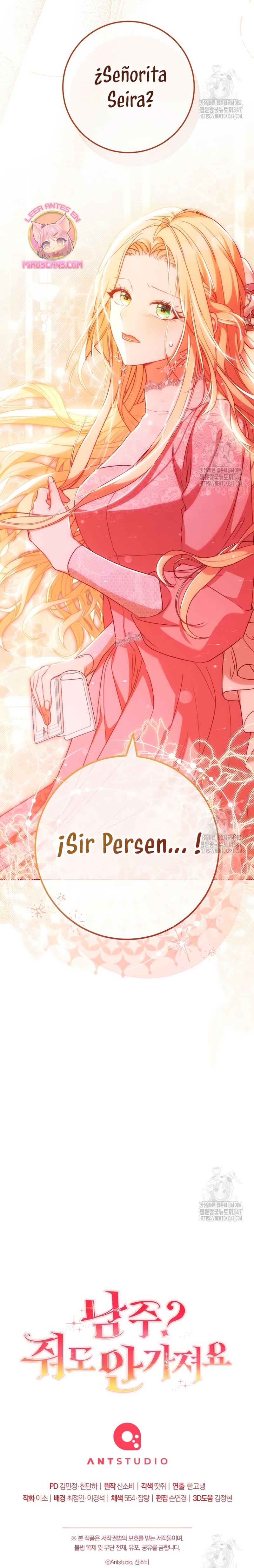 ¿Es el protagonista? Incluso si es así, no lo aceptaré Capítulo 2 - Página 31