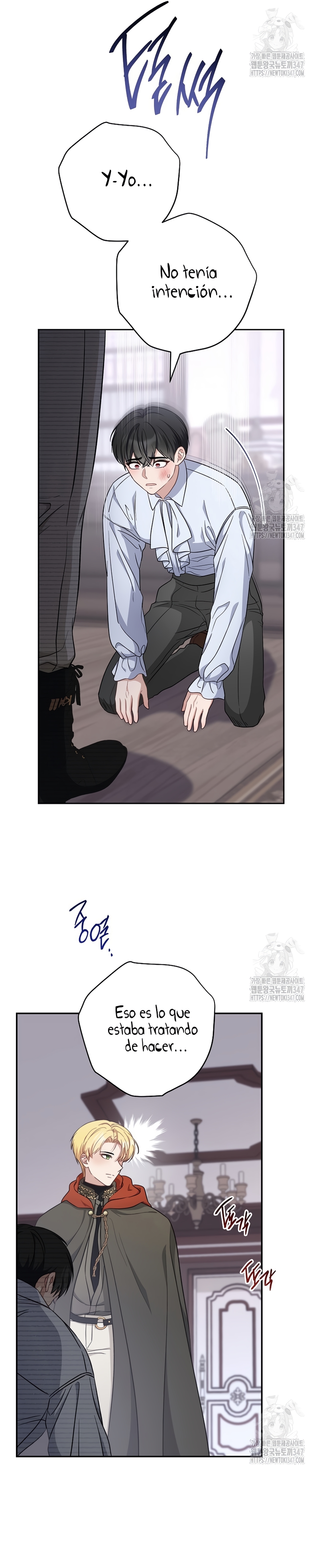 ¿Es el protagonista? Incluso si es así, no lo aceptaré Capítulo 20 - Página 27