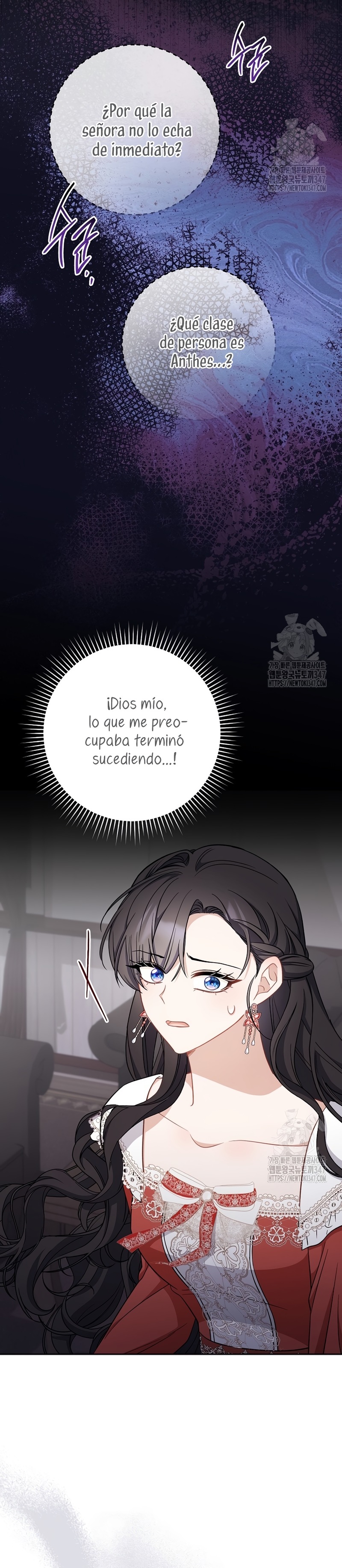 ¿Es el protagonista? Incluso si es así, no lo aceptaré Capítulo 20 - Página 32