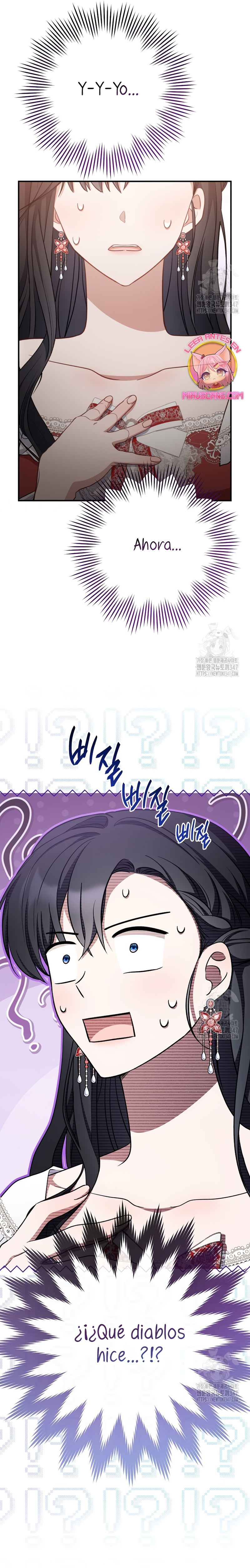 ¿Es el protagonista? Incluso si es así, no lo aceptaré Capítulo 20 - Página 38