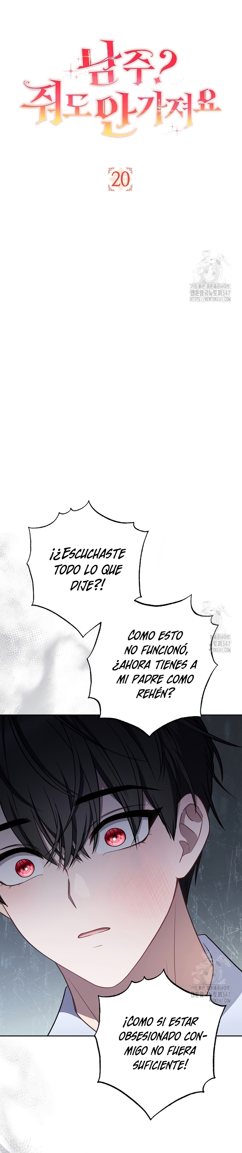 ¿Es el protagonista? Incluso si es así, no lo aceptaré Capítulo 20 - Página 5