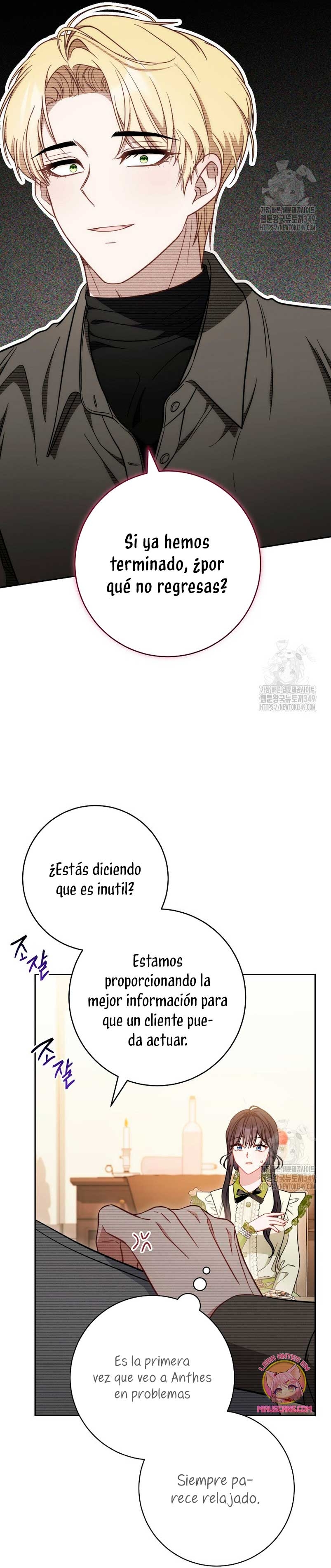 ¿Es el protagonista? Incluso si es así, no lo aceptaré Capítulo 22 - Página 22