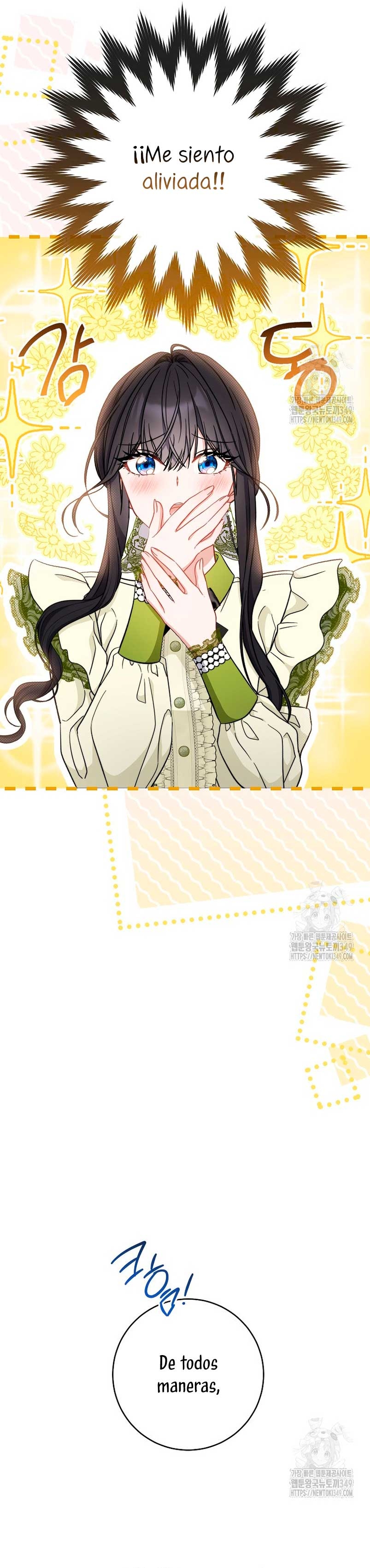 ¿Es el protagonista? Incluso si es así, no lo aceptaré Capítulo 22 - Página 24