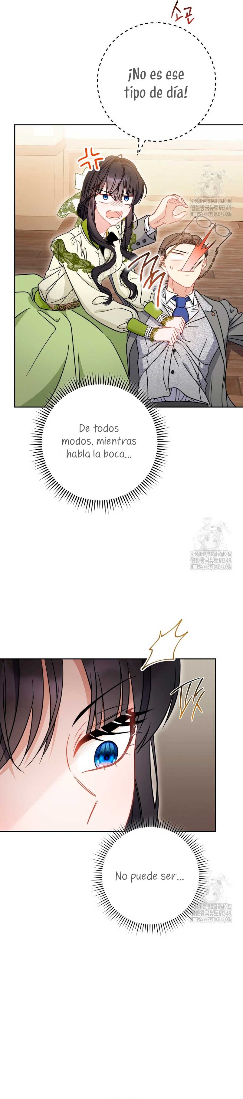 ¿Es el protagonista? Incluso si es así, no lo aceptaré Capítulo 22 - Página 42