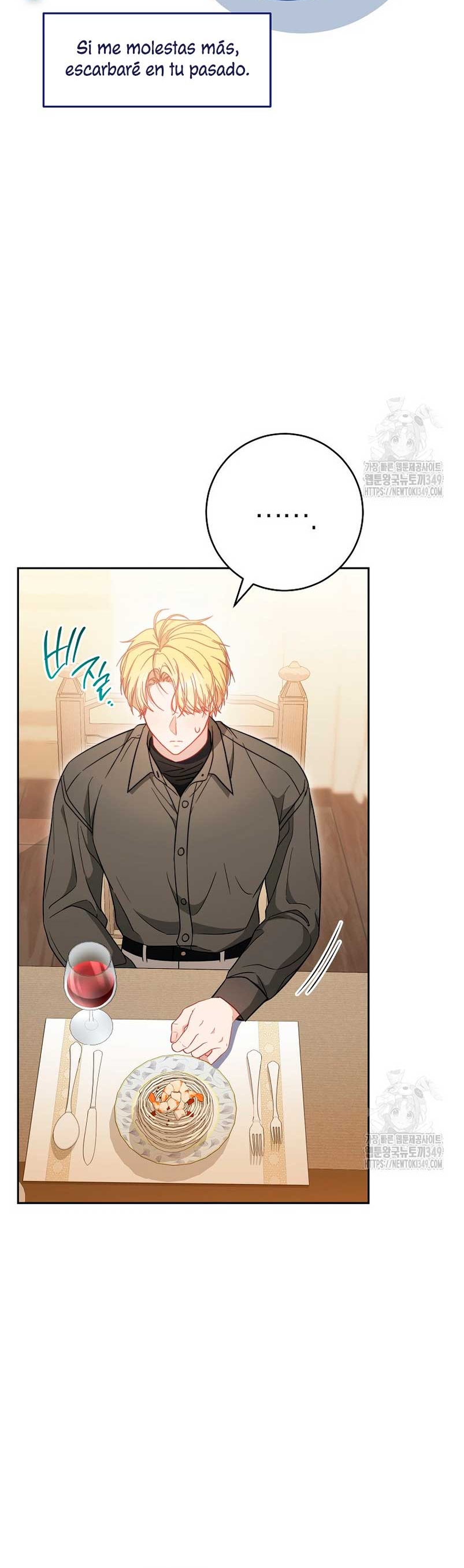 ¿Es el protagonista? Incluso si es así, no lo aceptaré Capítulo 22 - Página 47