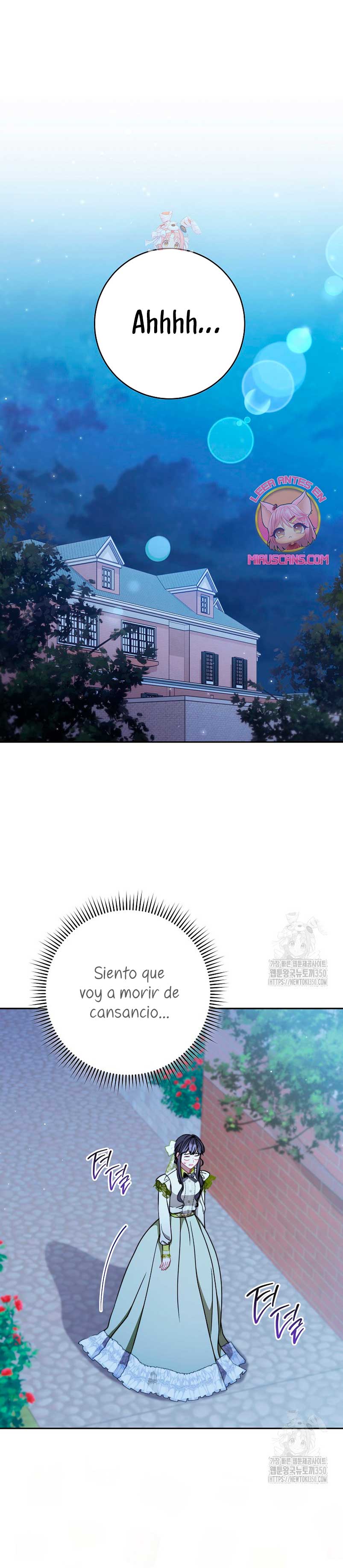 ¿Es el protagonista? Incluso si es así, no lo aceptaré Capítulo 23 - Página 3