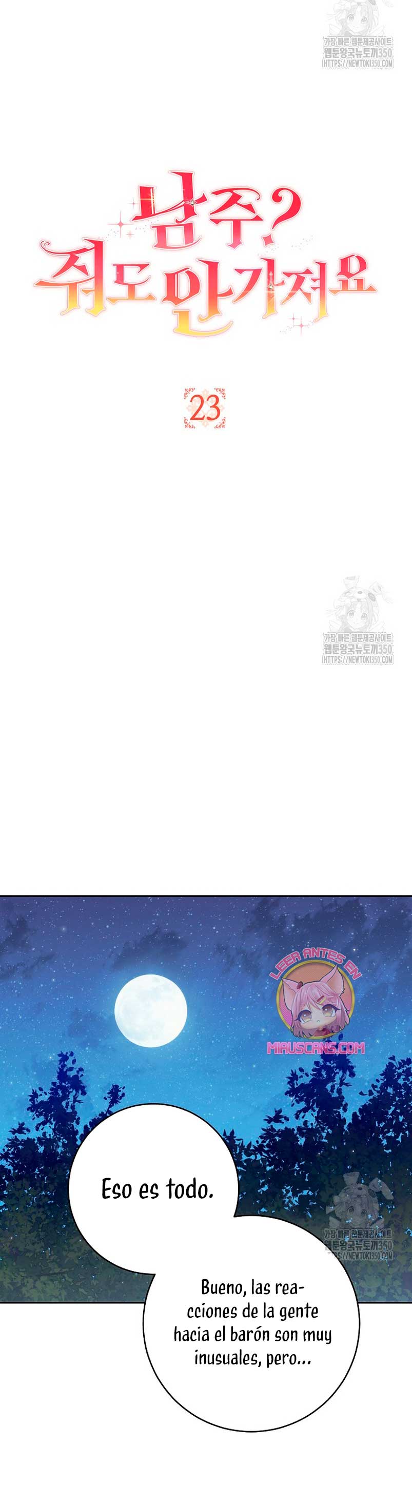 ¿Es el protagonista? Incluso si es así, no lo aceptaré Capítulo 23 - Página 8