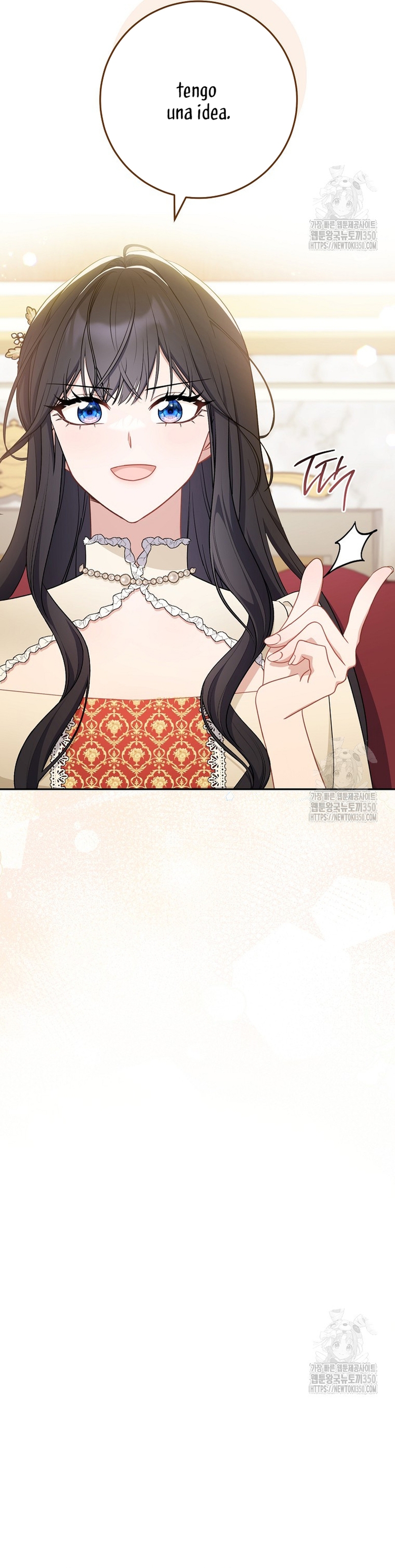 ¿Es el protagonista? Incluso si es así, no lo aceptaré Capítulo 24 - Página 13