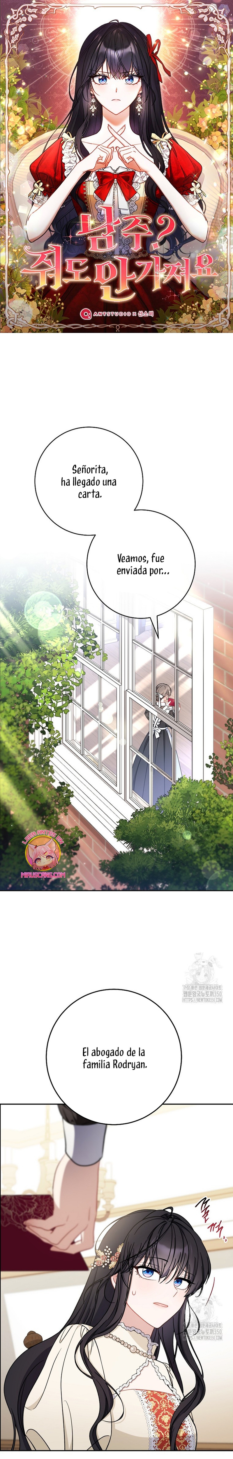 ¿Es el protagonista? Incluso si es así, no lo aceptaré Capítulo 24 - Página 2