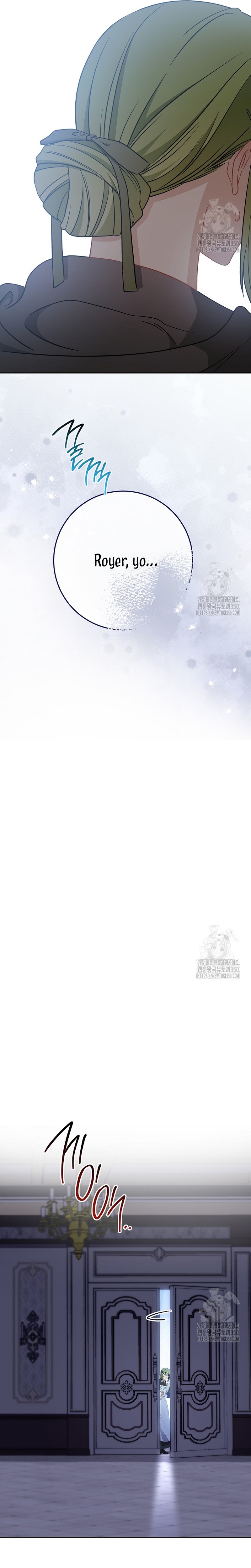 ¿Es el protagonista? Incluso si es así, no lo aceptaré Capítulo 24 - Página 26