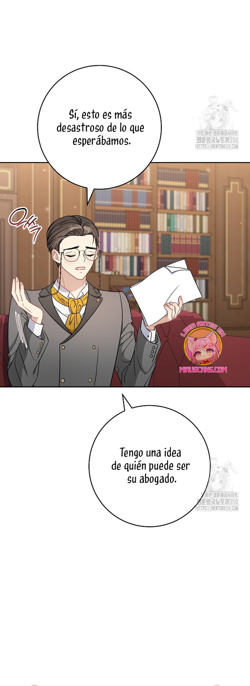 ¿Es el protagonista? Incluso si es así, no lo aceptaré Capítulo 24 - Página 5