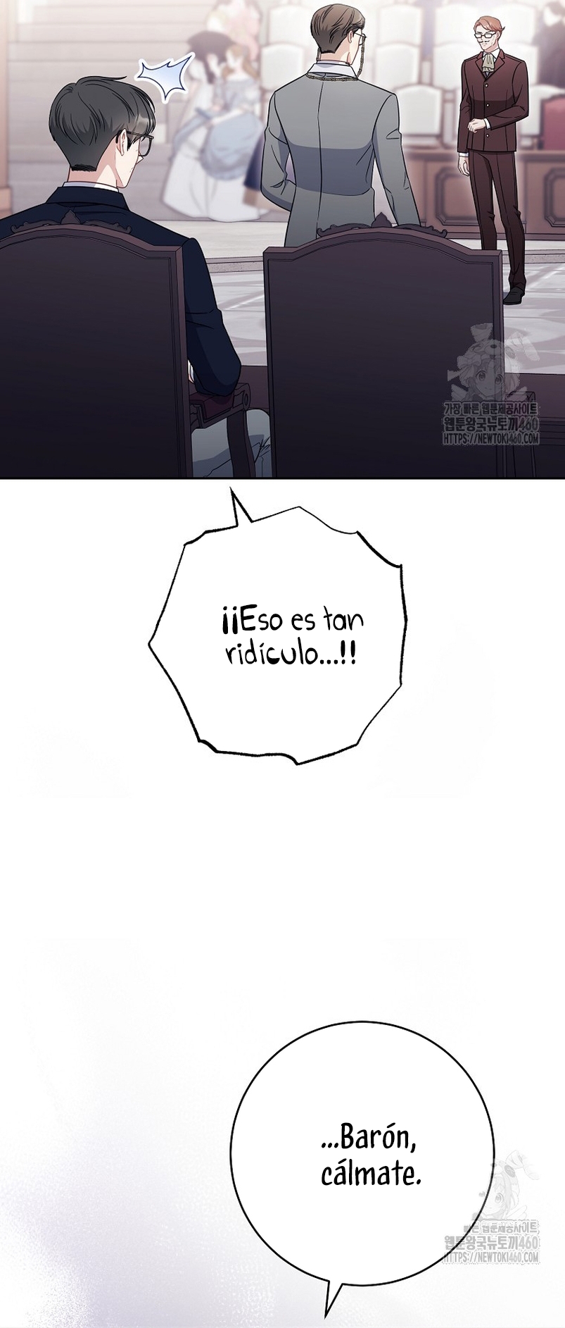 ¿Es el protagonista? Incluso si es así, no lo aceptaré Capítulo 25 - Página 24