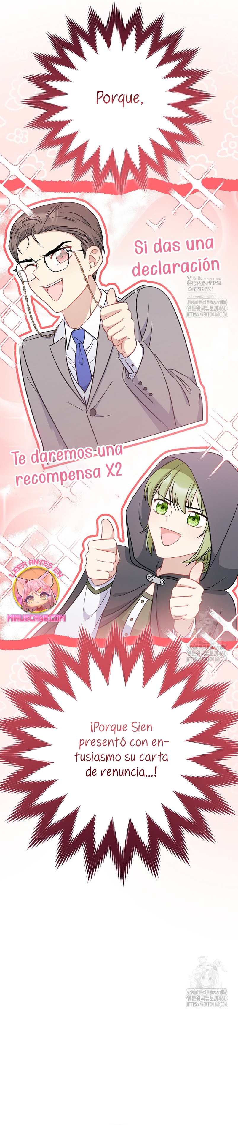 ¿Es el protagonista? Incluso si es así, no lo aceptaré Capítulo 25 - Página 28