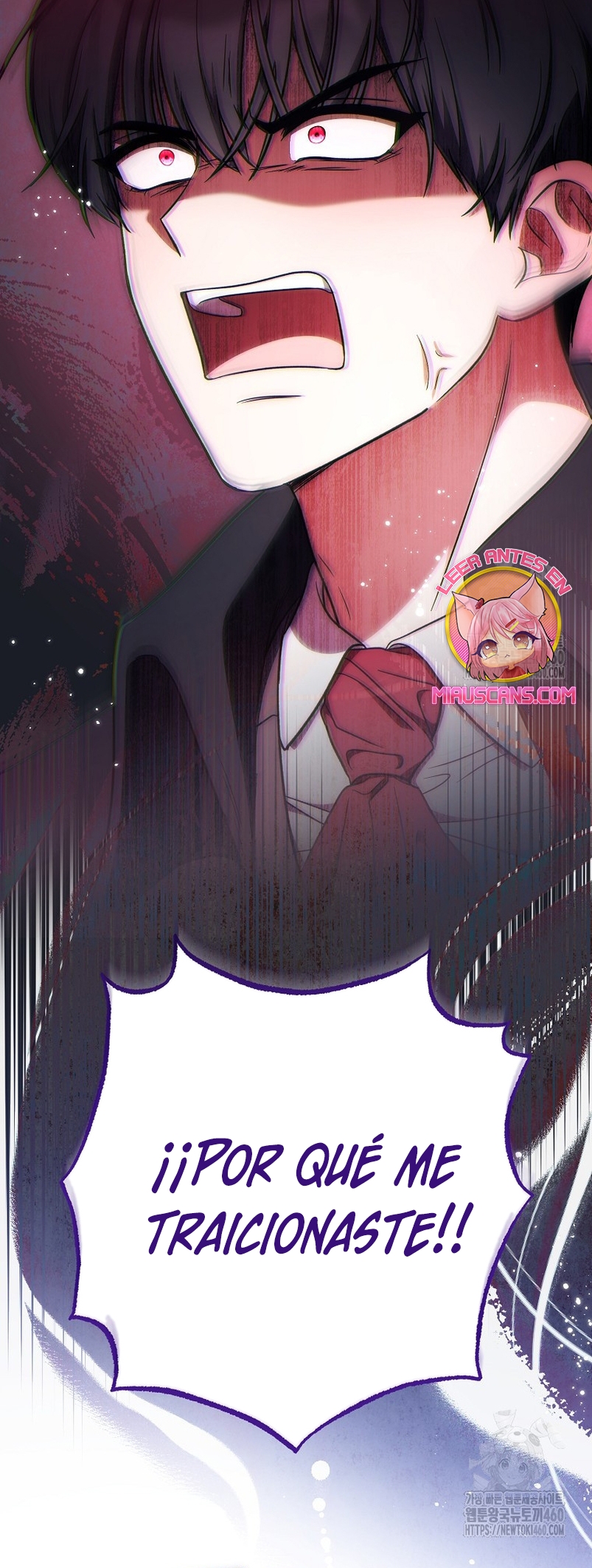 ¿Es el protagonista? Incluso si es así, no lo aceptaré Capítulo 25 - Página 44