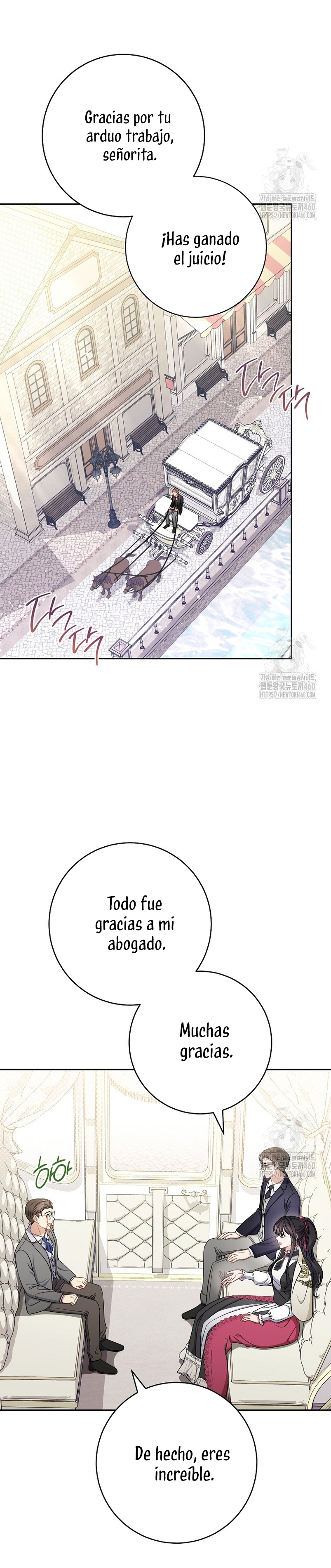 ¿Es el protagonista? Incluso si es así, no lo aceptaré Capítulo 26 - Página 22