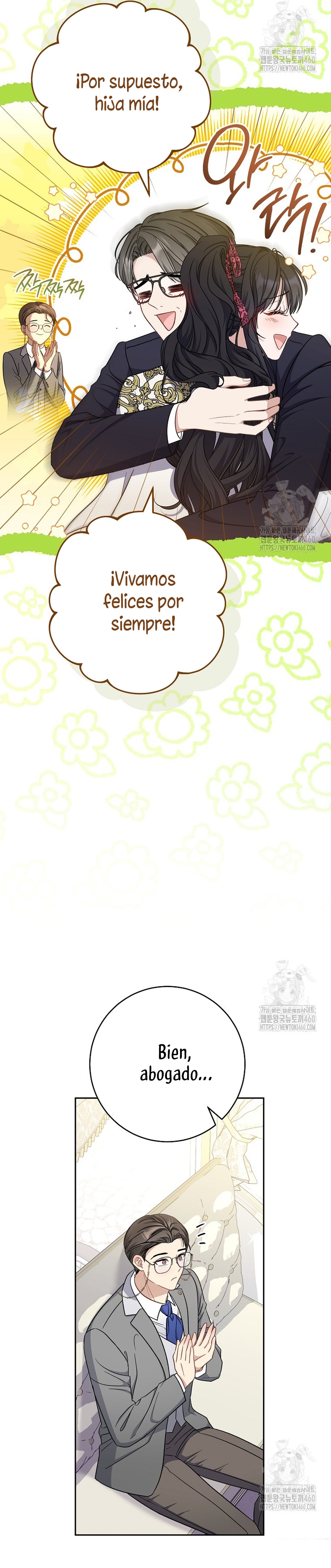 ¿Es el protagonista? Incluso si es así, no lo aceptaré Capítulo 26 - Página 31