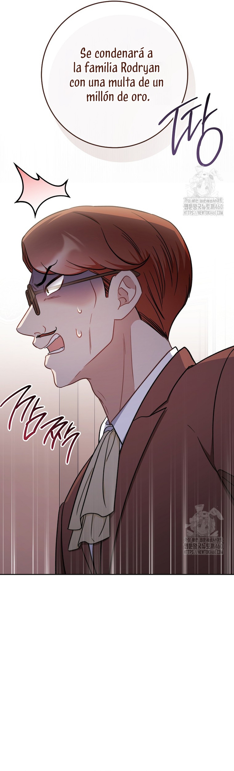 ¿Es el protagonista? Incluso si es así, no lo aceptaré Capítulo 26 - Página 6