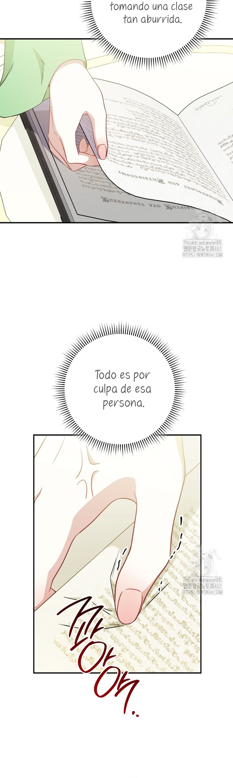 ¿Es el protagonista? Incluso si es así, no lo aceptaré Capítulo 27 - Página 19