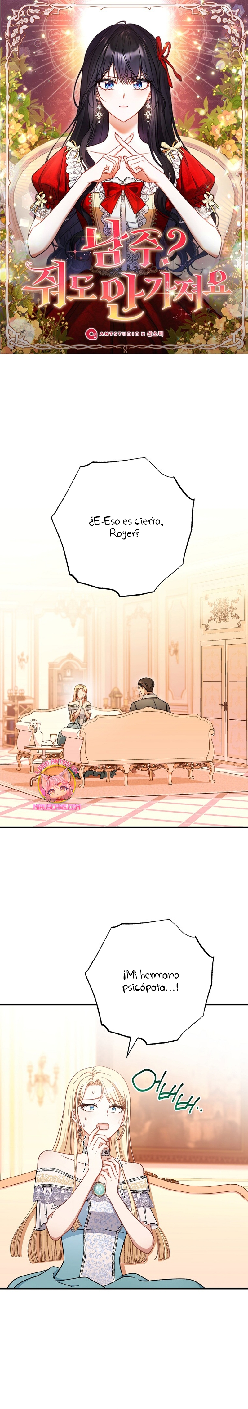 ¿Es el protagonista? Incluso si es así, no lo aceptaré Capítulo 28 - Página 2