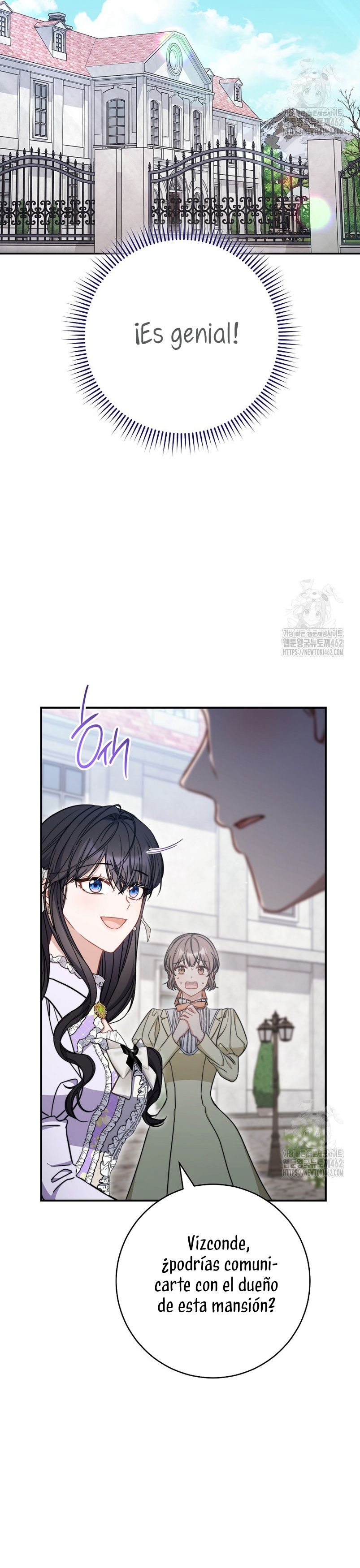 ¿Es el protagonista? Incluso si es así, no lo aceptaré Capítulo 29 - Página 16