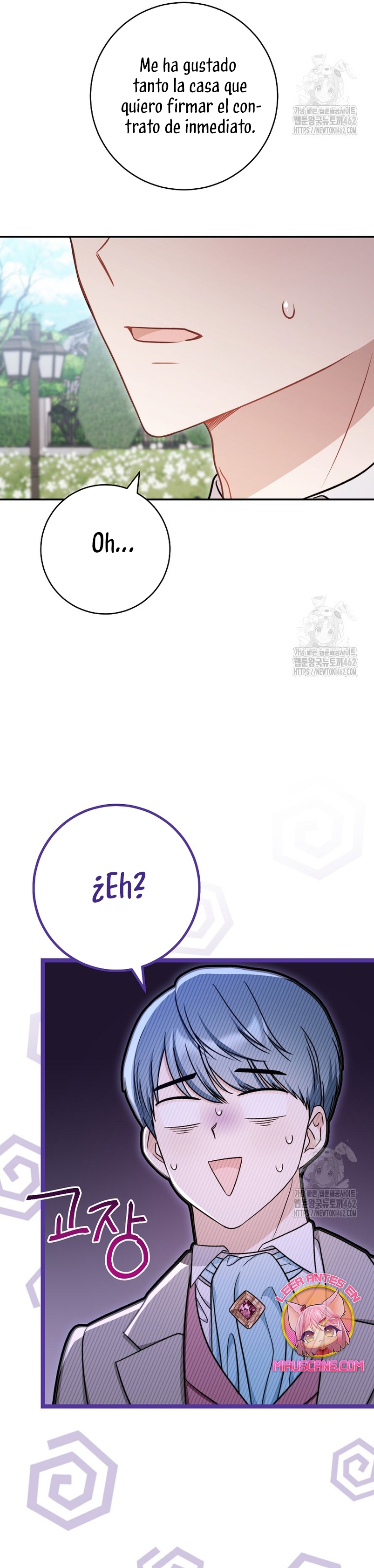 ¿Es el protagonista? Incluso si es así, no lo aceptaré Capítulo 29 - Página 17