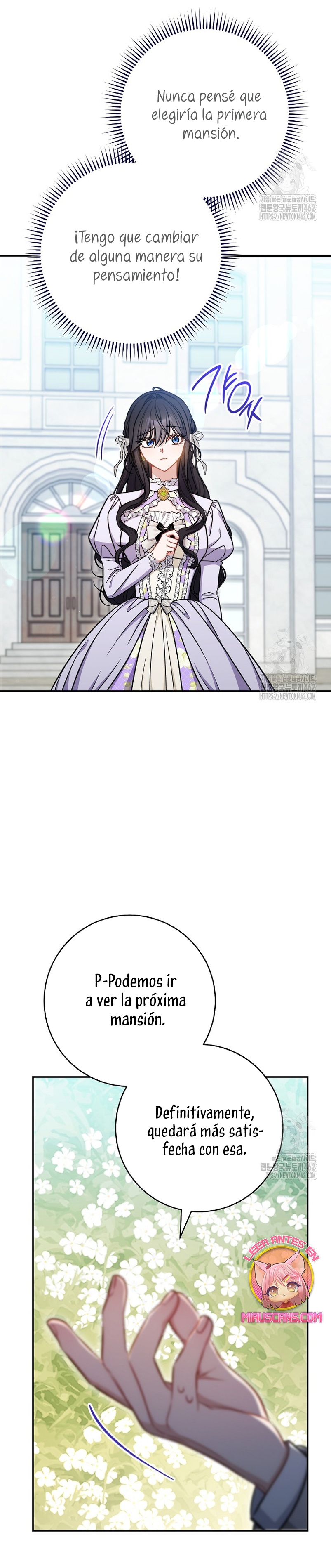 ¿Es el protagonista? Incluso si es así, no lo aceptaré Capítulo 29 - Página 21