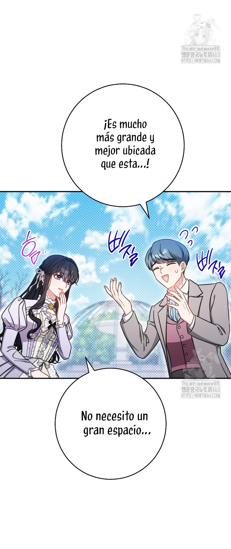 ¿Es el protagonista? Incluso si es así, no lo aceptaré Capítulo 29 - Página 22