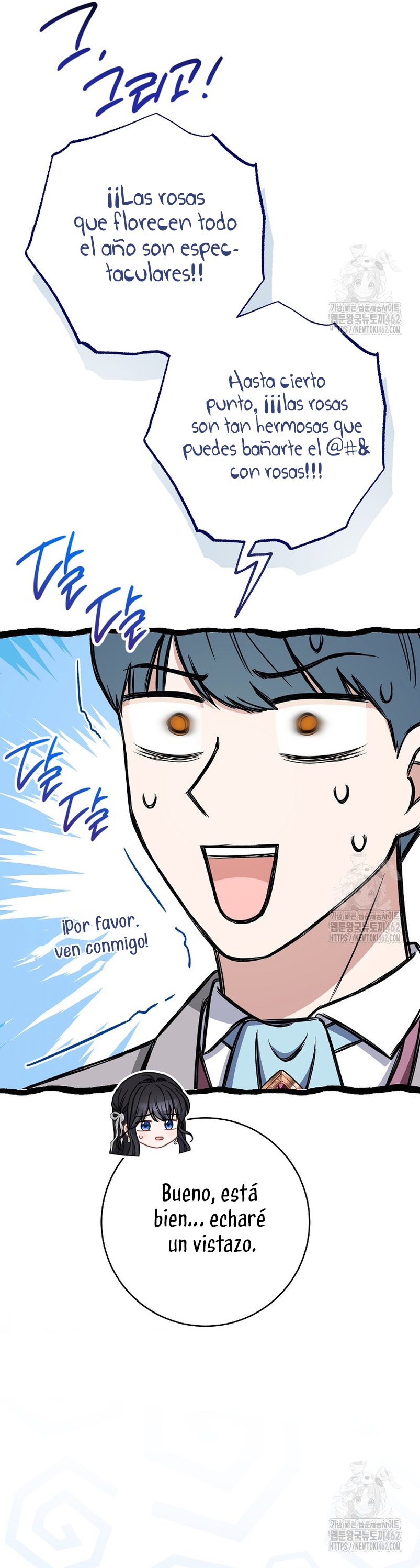 ¿Es el protagonista? Incluso si es así, no lo aceptaré Capítulo 29 - Página 23