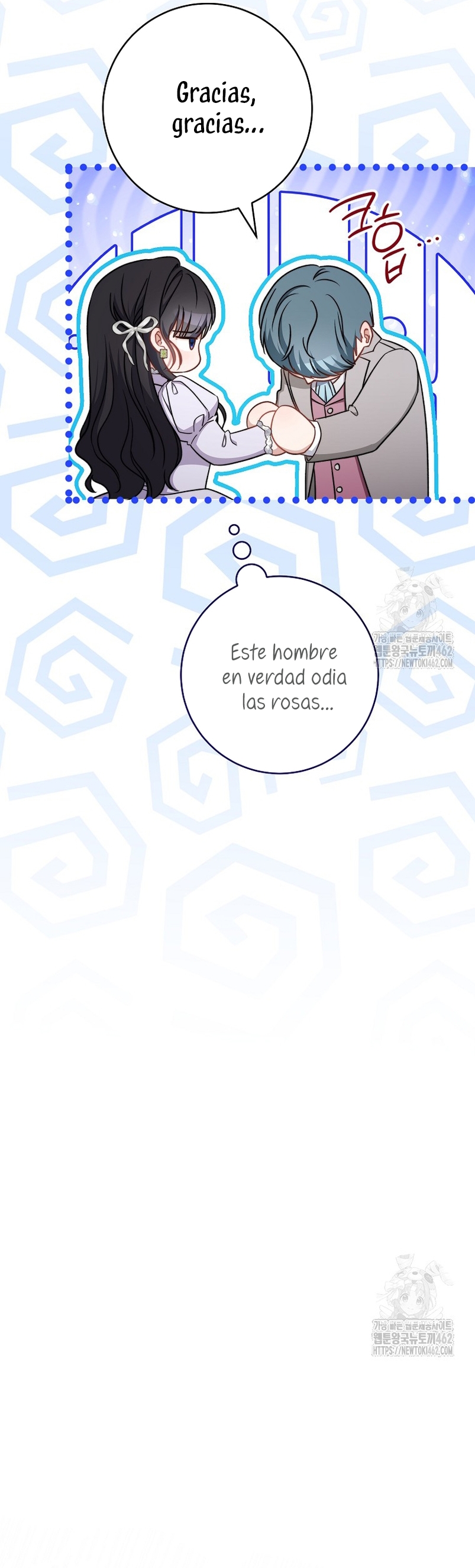 ¿Es el protagonista? Incluso si es así, no lo aceptaré Capítulo 29 - Página 24