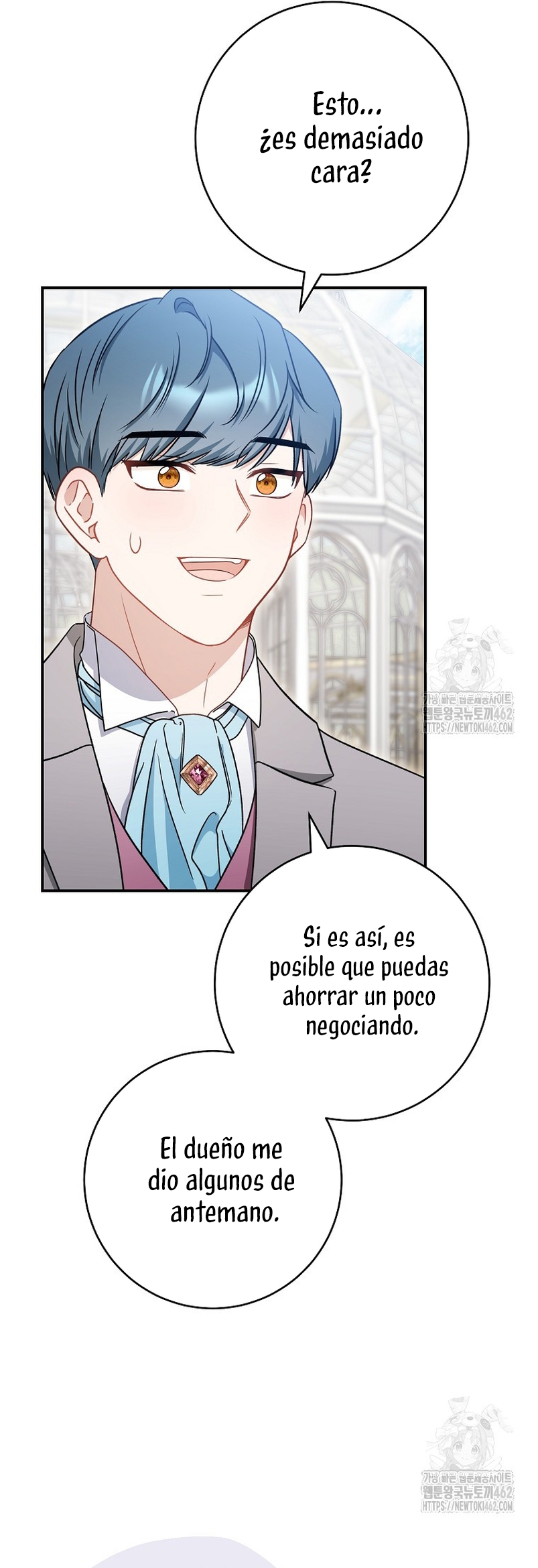 ¿Es el protagonista? Incluso si es así, no lo aceptaré Capítulo 29 - Página 43