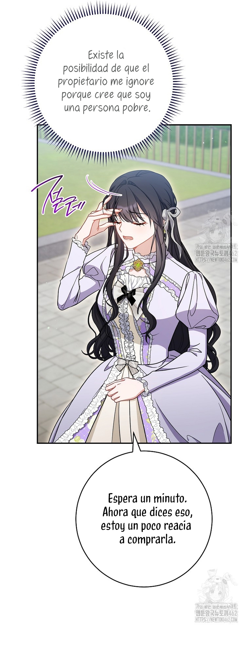 ¿Es el protagonista? Incluso si es así, no lo aceptaré Capítulo 29 - Página 45