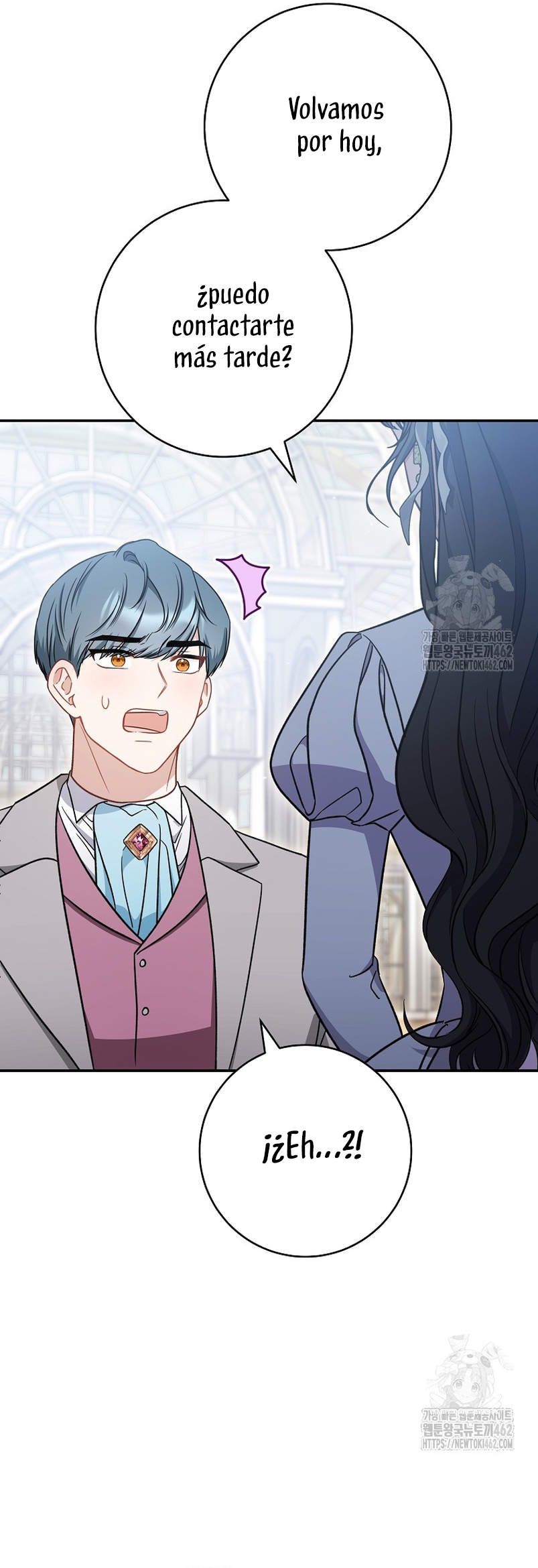 ¿Es el protagonista? Incluso si es así, no lo aceptaré Capítulo 29 - Página 46