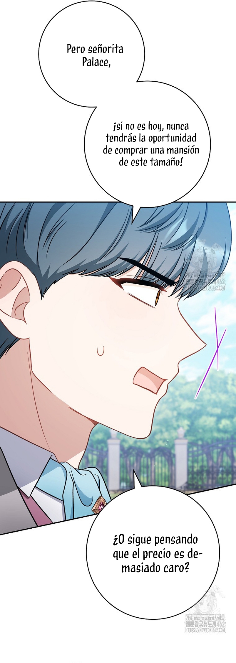 ¿Es el protagonista? Incluso si es así, no lo aceptaré Capítulo 29 - Página 47