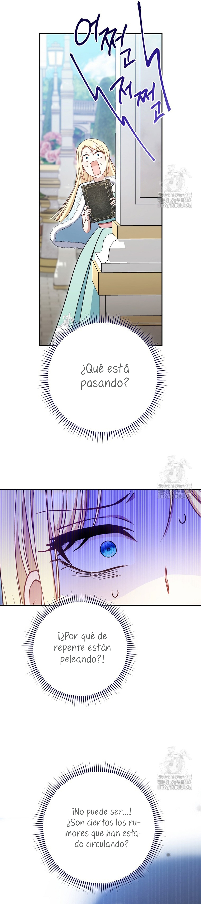 ¿Es el protagonista? Incluso si es así, no lo aceptaré Capítulo 29 - Página 49