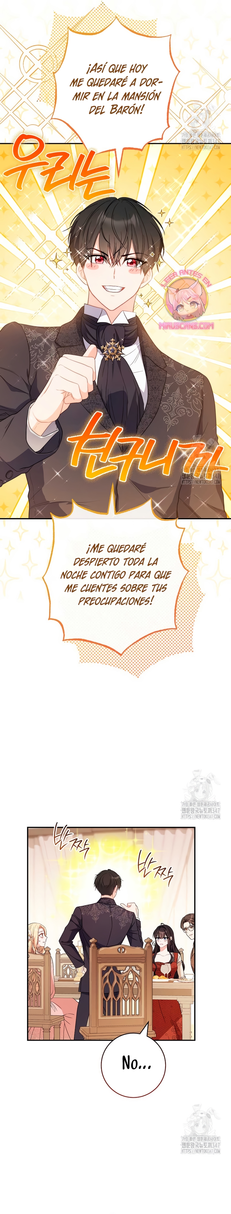 ¿Es el protagonista? Incluso si es así, no lo aceptaré Capítulo 3 - Página 12