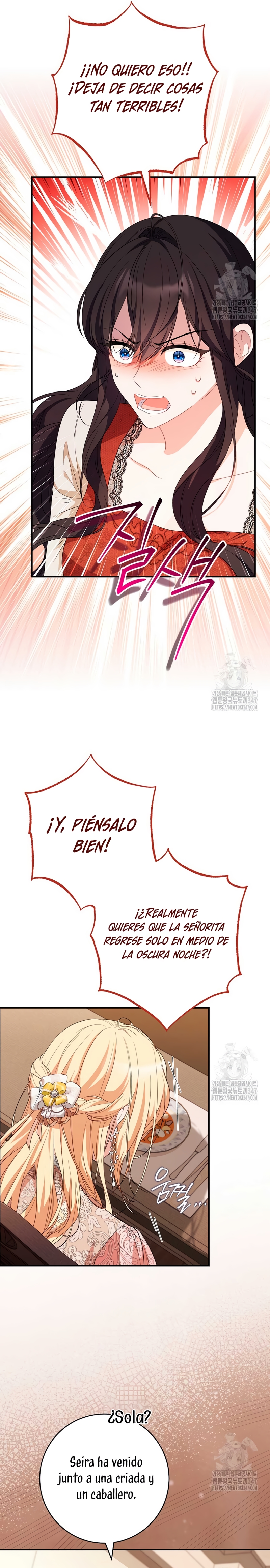 ¿Es el protagonista? Incluso si es así, no lo aceptaré Capítulo 3 - Página 13