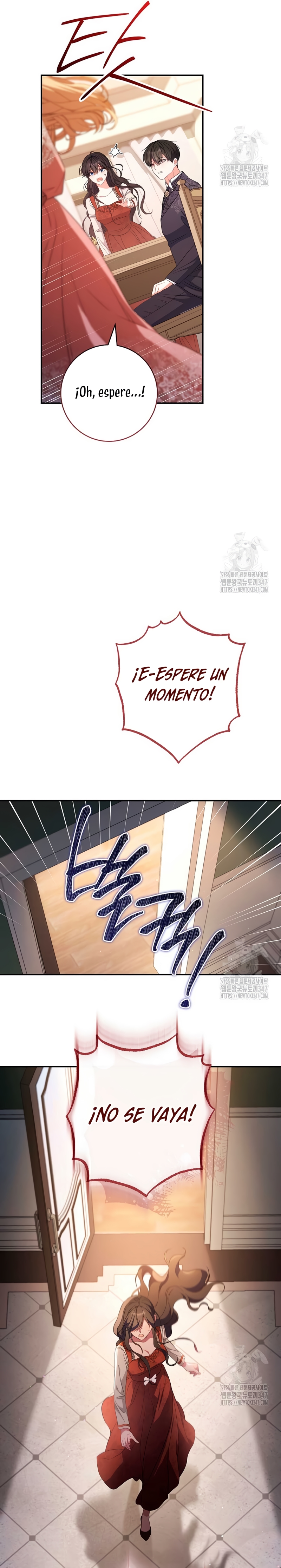 ¿Es el protagonista? Incluso si es así, no lo aceptaré Capítulo 3 - Página 16