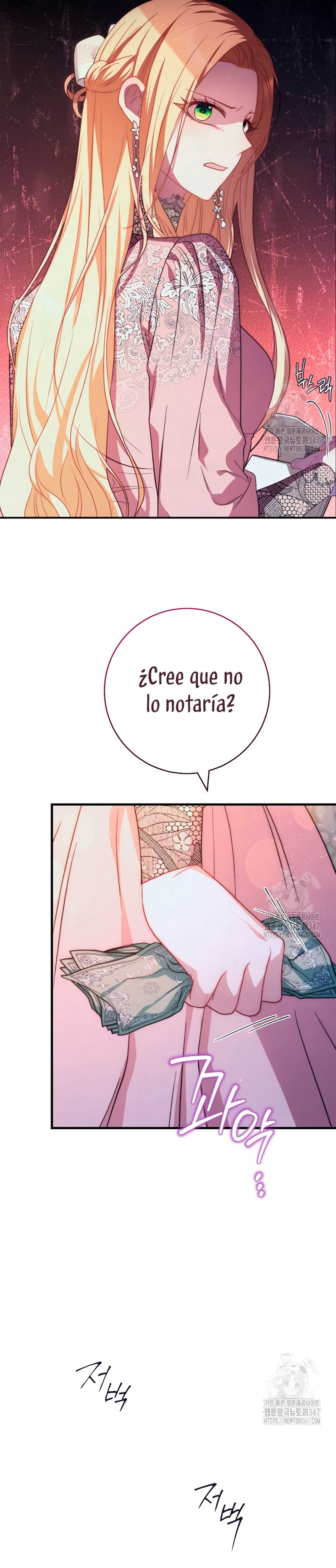 ¿Es el protagonista? Incluso si es así, no lo aceptaré Capítulo 3 - Página 20