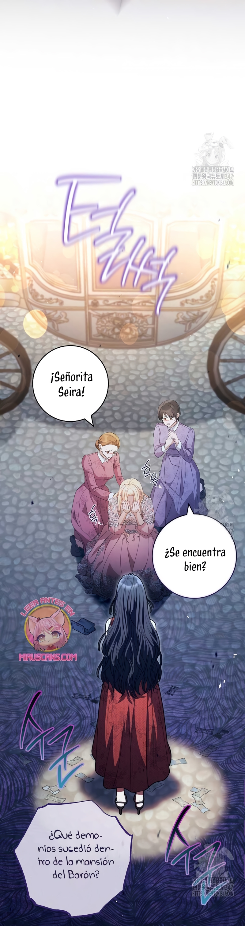 ¿Es el protagonista? Incluso si es así, no lo aceptaré Capítulo 3 - Página 23