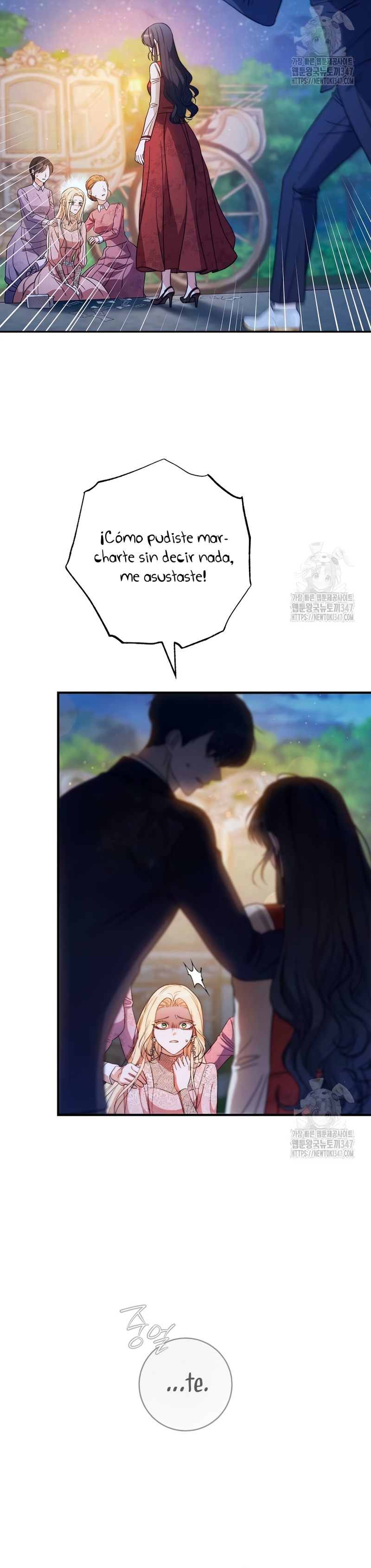 ¿Es el protagonista? Incluso si es así, no lo aceptaré Capítulo 3 - Página 25