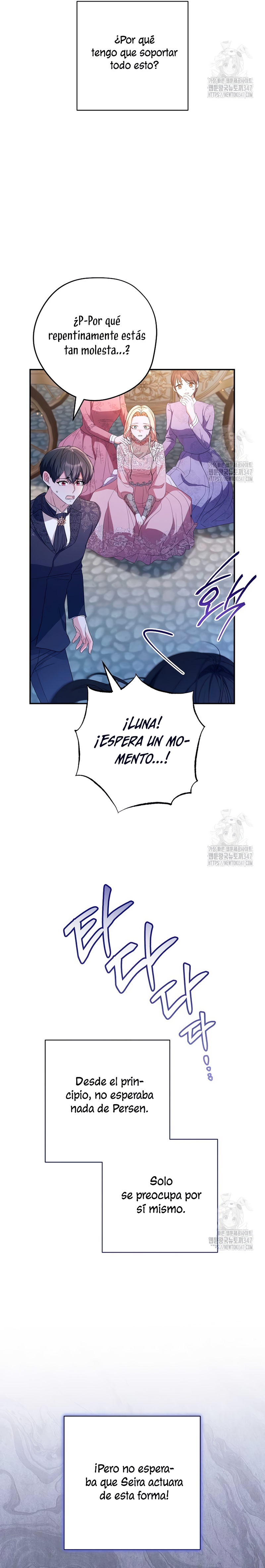 ¿Es el protagonista? Incluso si es así, no lo aceptaré Capítulo 3 - Página 28