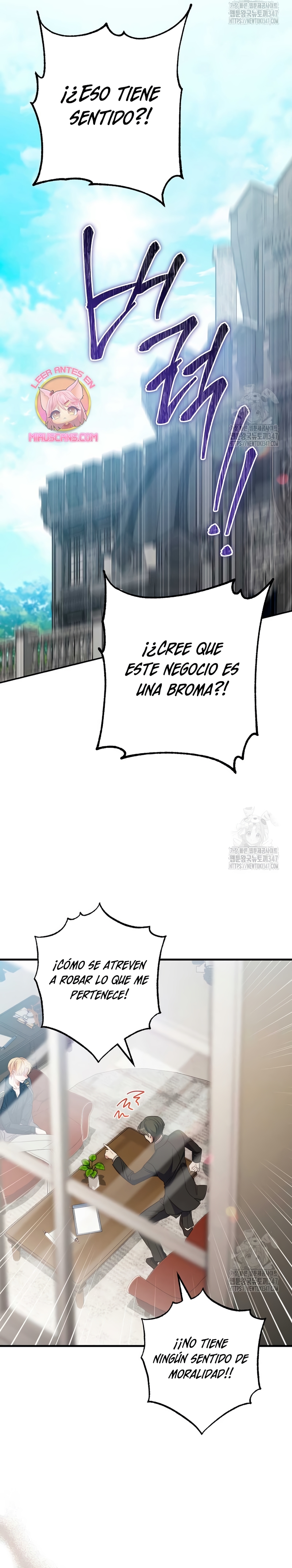 ¿Es el protagonista? Incluso si es así, no lo aceptaré Capítulo 3 - Página 32