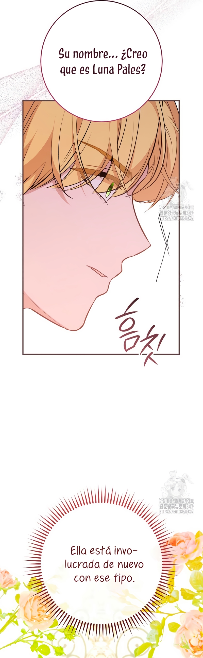 ¿Es el protagonista? Incluso si es así, no lo aceptaré Capítulo 3 - Página 38