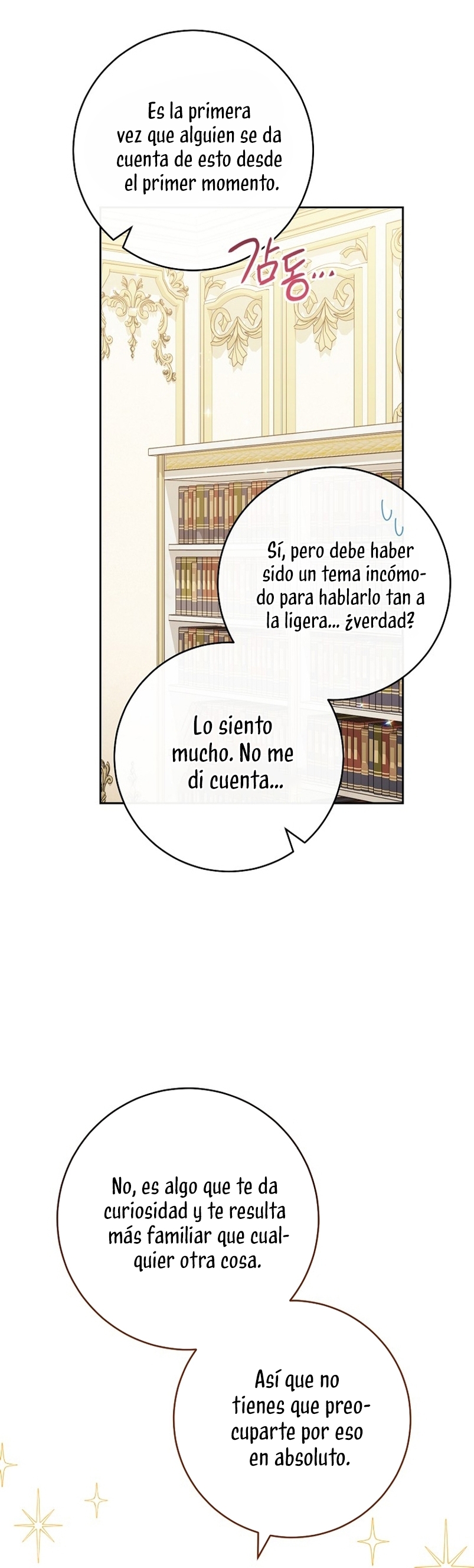 ¿Es el protagonista? Incluso si es así, no lo aceptaré Capítulo 30 - Página 23