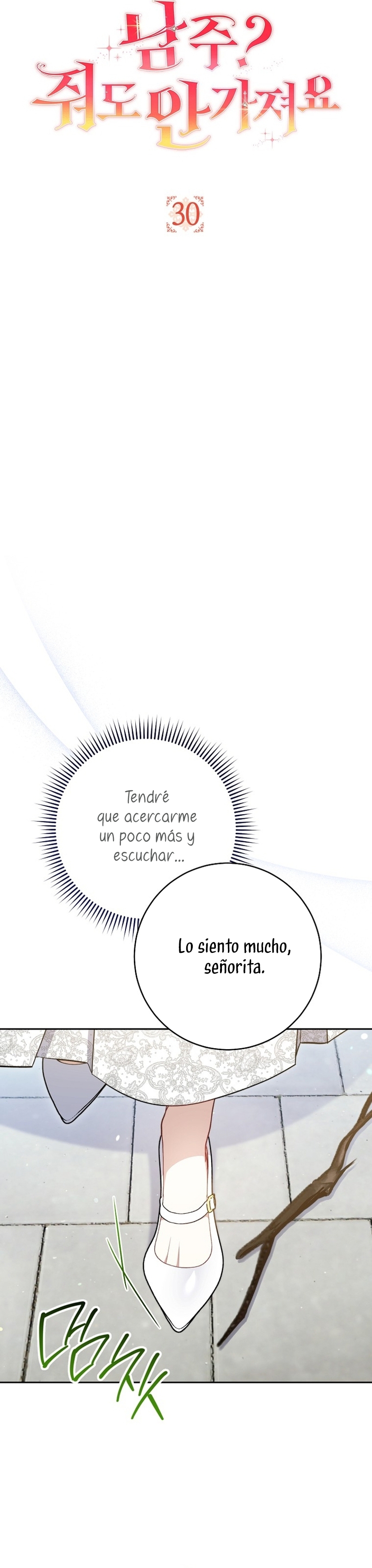 ¿Es el protagonista? Incluso si es así, no lo aceptaré Capítulo 30 - Página 6