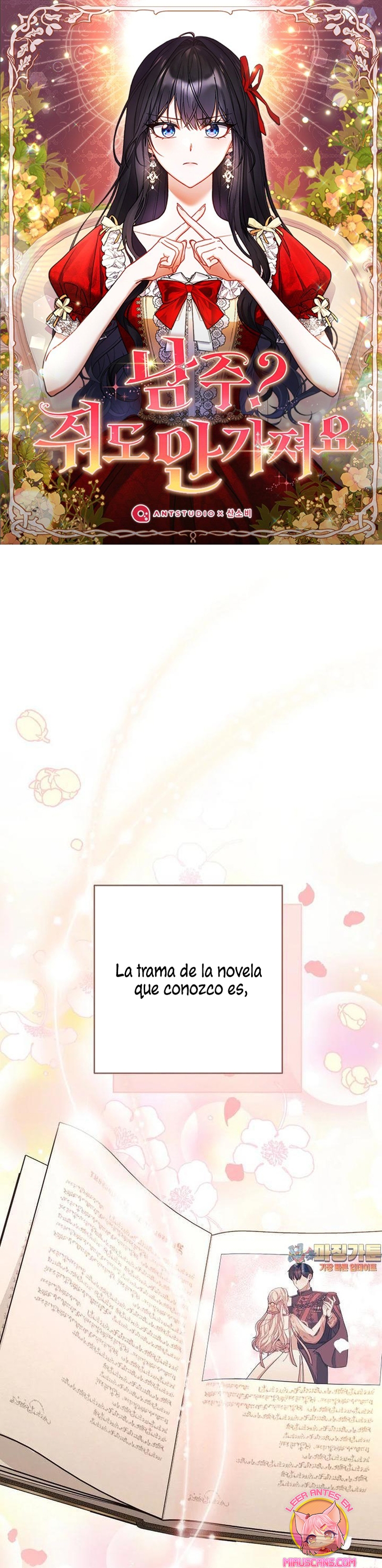 ¿Es el protagonista? Incluso si es así, no lo aceptaré Capítulo 31 - Página 2